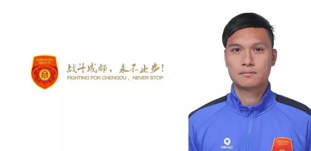 《世界体育报》报道称，曼联希望在今年冬窗送走桑乔。